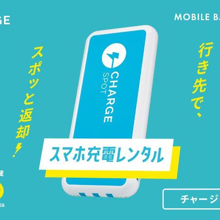 Toyoko Inn Tokyo Nihombashi Ningyocho Kültér fotó