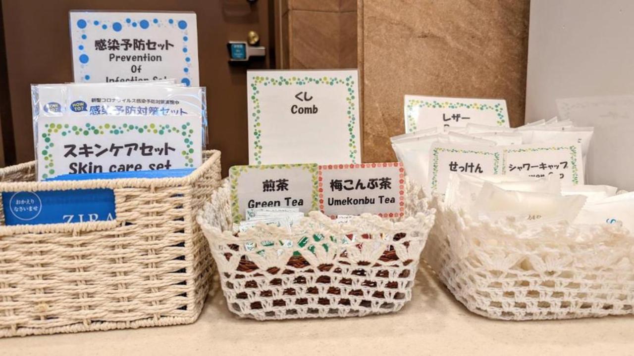 Toyoko Inn Tokyo Nihombashi Ningyocho Kültér fotó