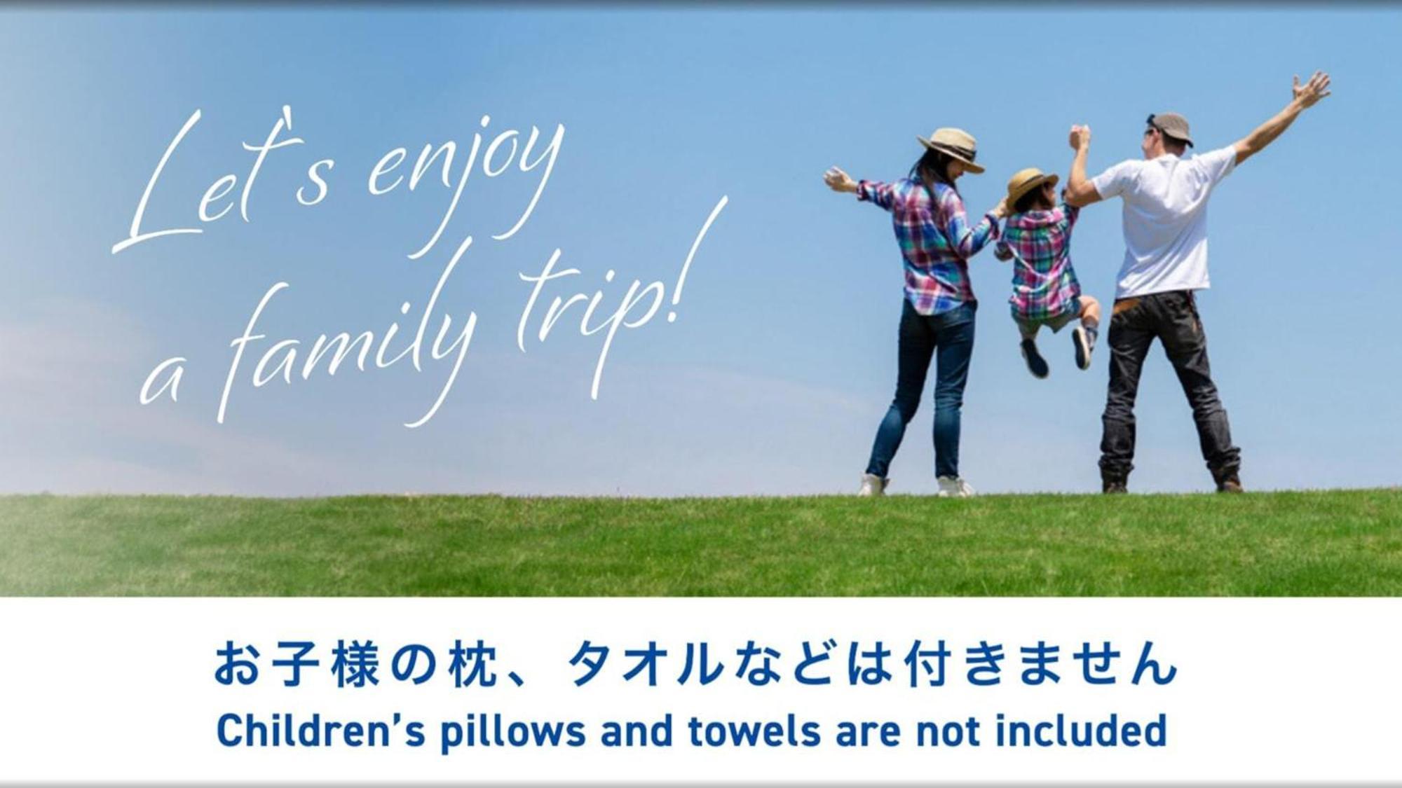 Toyoko Inn Tokyo Nihombashi Ningyocho Kültér fotó