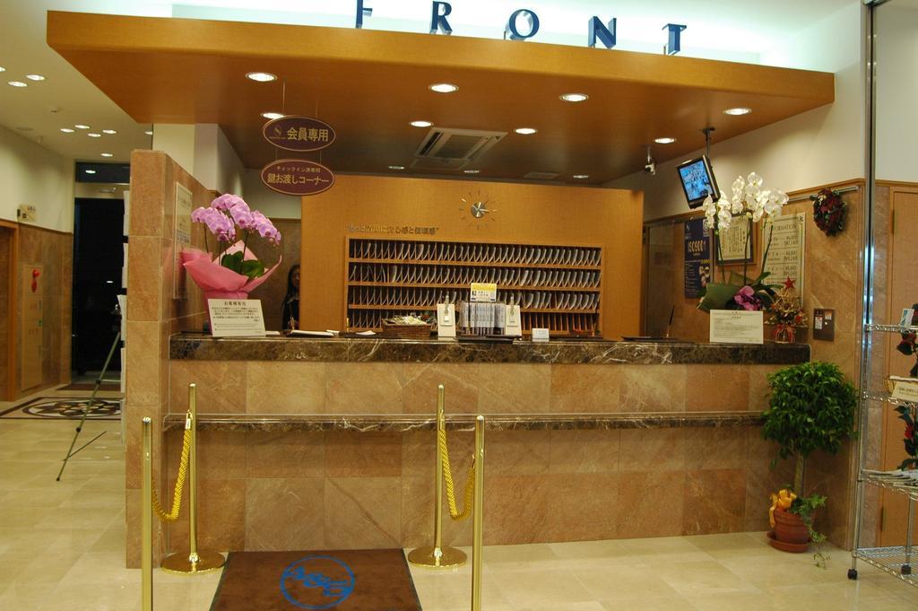 Toyoko Inn Tokyo Nihombashi Ningyocho Kültér fotó